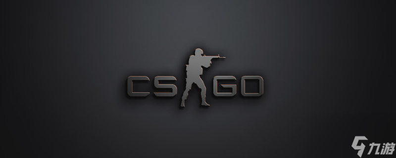 格拉斯纳 格拉斯纳