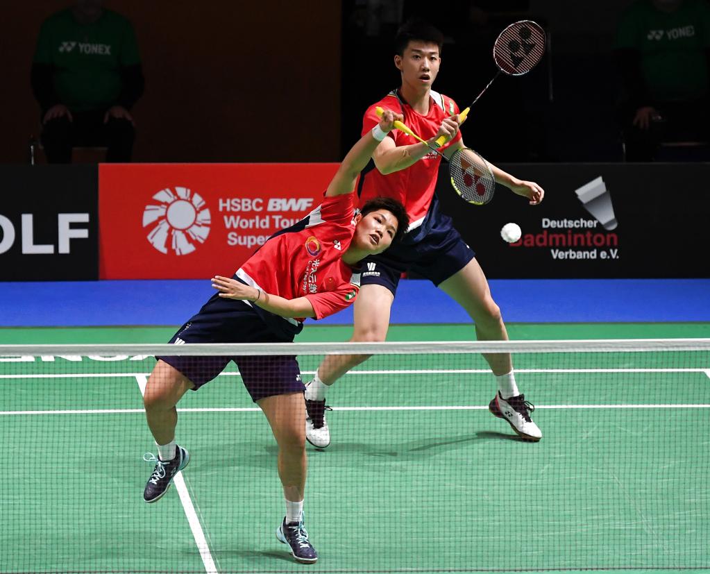 员参与赌博 员参与赌博