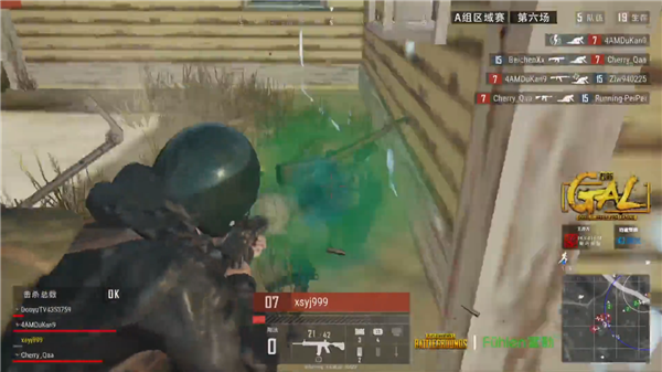 选择套餐门 选择套餐门