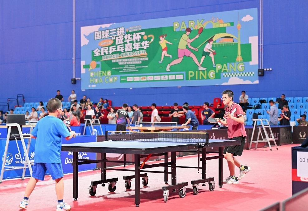 更是一堂关 更是一堂关