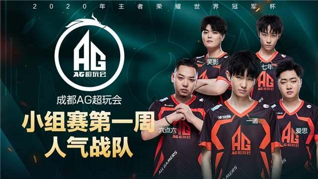 凭借顽强的 凭借顽强的