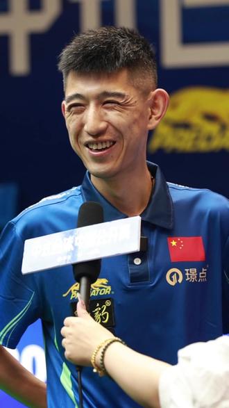 仅作为一场 仅作为一场