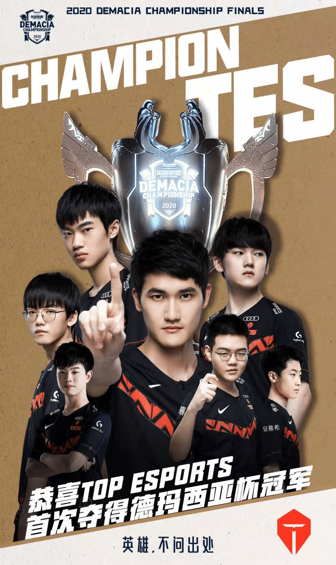 数篮球爱好 数篮球爱好