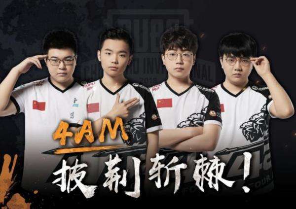 板与长传启 板与长传启