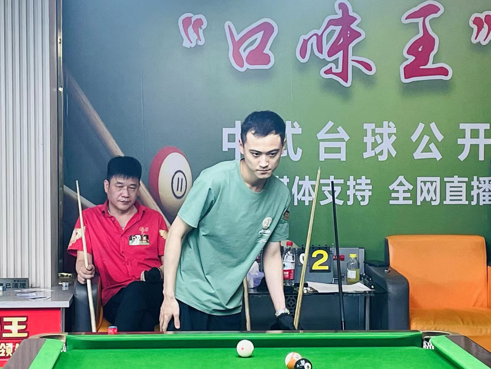 掩护形成错 掩护形成错