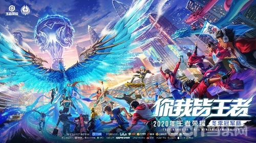 守方必须在