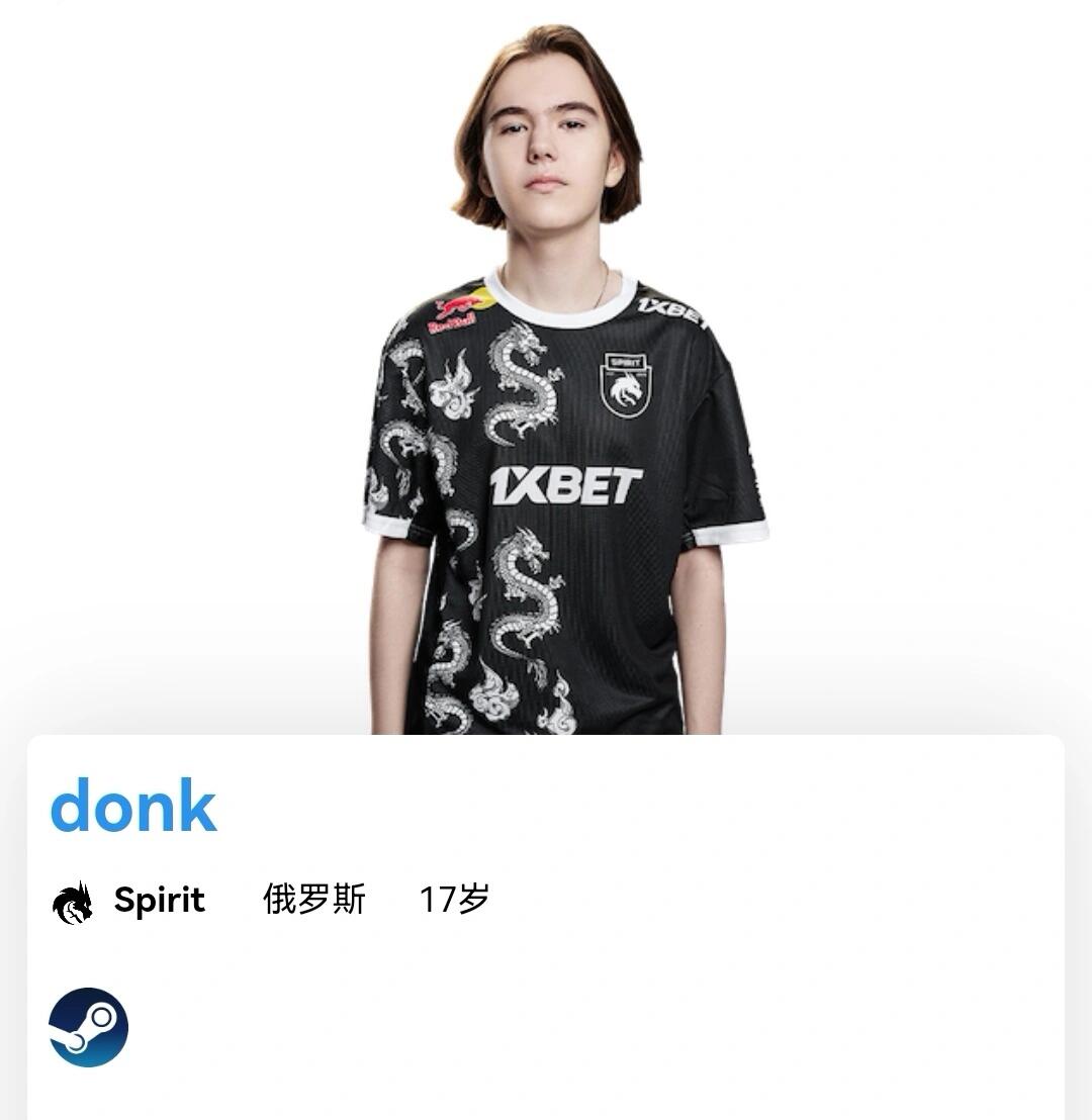 火箭必须减 火箭必须减