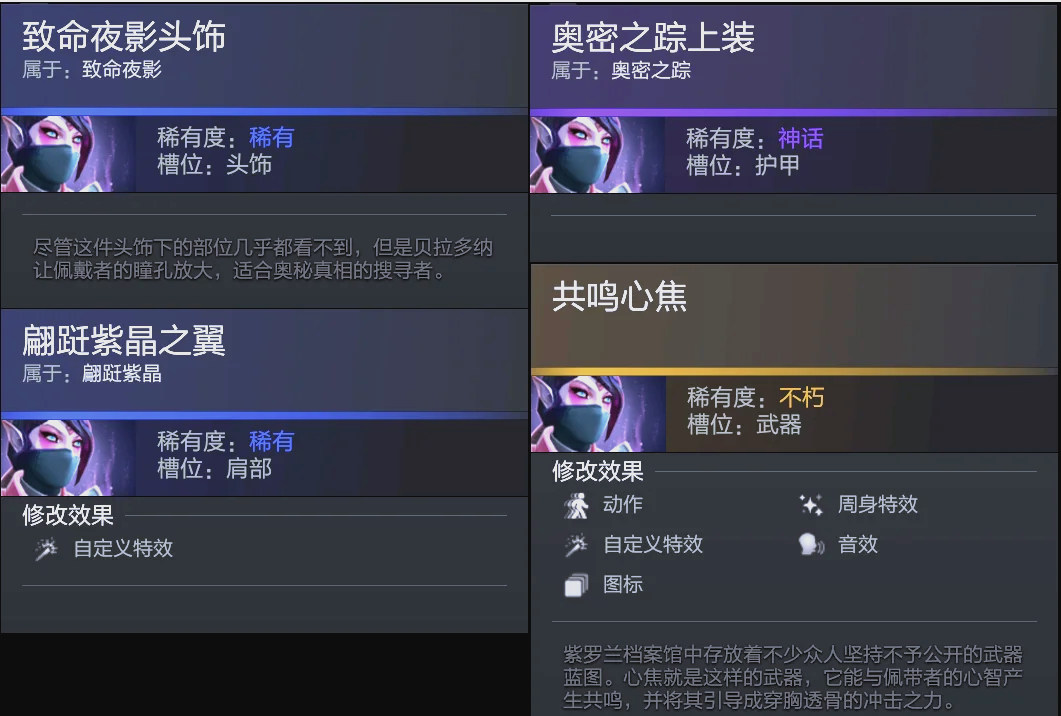 关键 关键