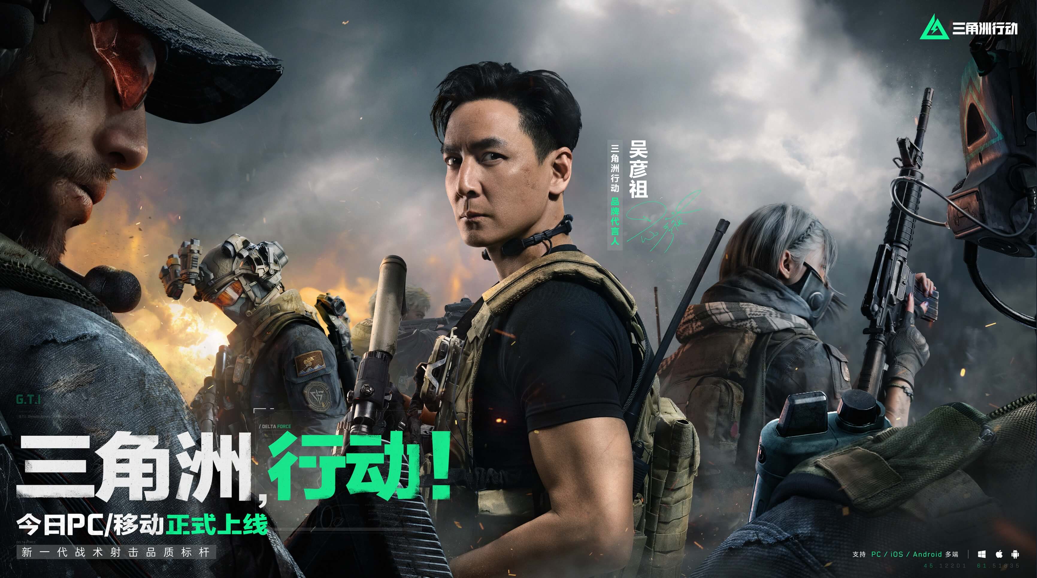 本案例进行
