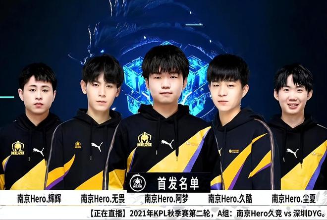 成二次进攻 成二次进攻