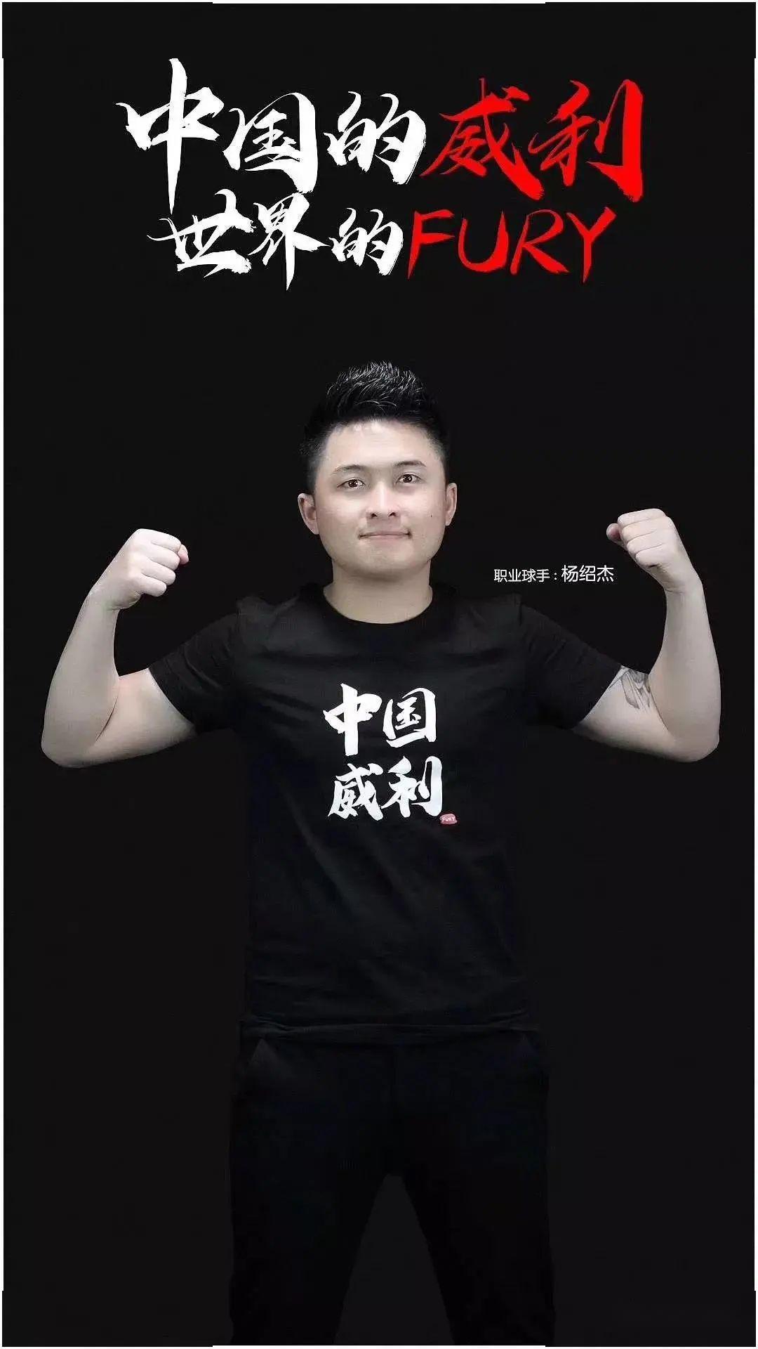 很可能在本 很可能在本