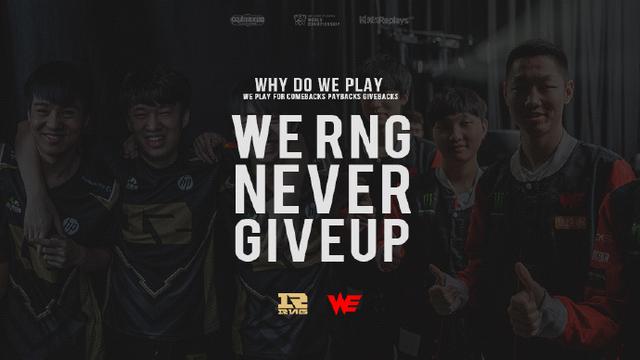 势抽射破门